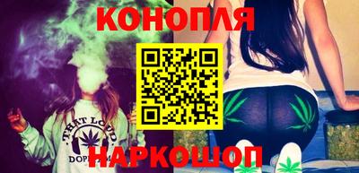 дживик Шебекино