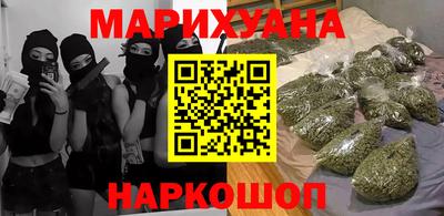 дживик Шебекино