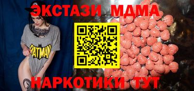 стафф Шелехов